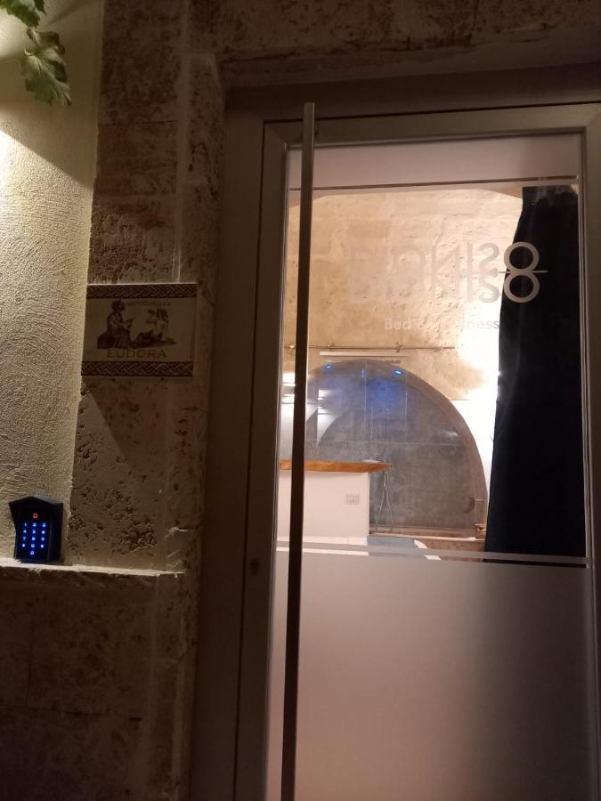 타란토 Dioniso Bed & Wellness B&B 외부 사진