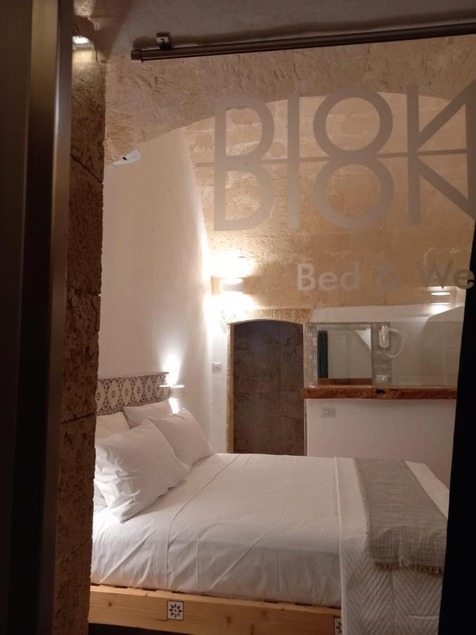 타란토 Dioniso Bed & Wellness B&B 외부 사진